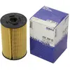 Image de Oliefilter OX150D Mahle