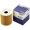 Image de Oliefilter OX156D Mahle