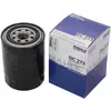 Image de Oliefilter OC273 Mahle