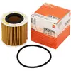 Image de Oliefilter OX360D Mahle