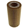 Image de Oliefilter OX370D Mahle