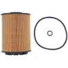 Image de Oliefilter OX356D Mahle