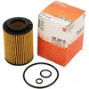 Image de Oliefilter OX347D Mahle