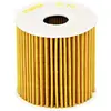Image de Oliefilter OX192D Mahle