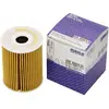 Image de Oliefilter OX3553D Mahle