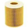 Image de Oliefilter OX1634D Mahle