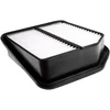 Image de Luchtfilter LX2612 Mahle