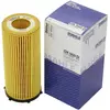 Image de Oliefilter OX560D Mahle