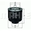 Image de Brandstoffilter KC388D Mahle