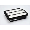 Image de Luchtfilter LX2687 Mahle