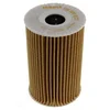 Image de Oliefilter OX388D Mahle