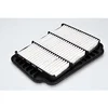Image de Luchtfilter LX2679 Mahle