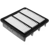 Image de Luchtfilter LX2752 Mahle