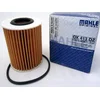 Image de Oliefilter OX413D2 Mahle