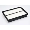 Image de Luchtfilter LX2956 Mahle