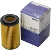 Image de Oliefilter OX1537D2 Mahle