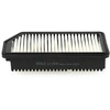 Image de Luchtfilter LX3538 Mahle