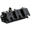 Image de Bobine U2076 NGK