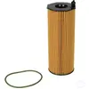 Image de Oliefilter HU8001x Mann