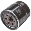 Image de Oliefilter W7023 Mann
