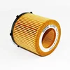 Image de Oliefilter HU8002Y Mann