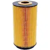 Image de Oliefilter HU8010z Mann
