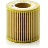 Image de Oliefilter HU710X Mann