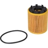 Image de Oliefilter HU7131x Mann