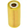 Image de Oliefilter HU6153X Mann