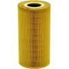 Image de Oliefilter HU8481X MANN-FILTER