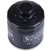 Image de Oliefilter W71252 Mann