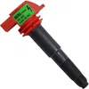 Image de Bobine ZSE042 Beru