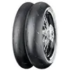 Image de Supersport Street Tyres Motorfiets ContiAttack SM 2 140/70 R17 66H