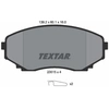 Image de Remblokkenset schijfrem 2351501 Textar