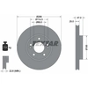 Image de Remschijf 92290503 Textar