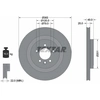 Image de Remschijf 92293003 Textar