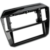Image de 1-DIN Paneel Volkswagen up! (AA/AAN) 2017-2022 - Kleur : Piano Zwart 28132029 ACV