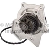 Image de Waterpomp motorkoeling 707152040 Pierburg