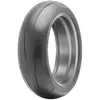 Image de Dunlop Dragmax 190/50 ZR17 73W