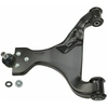 Image de Draagarm wielophanging 0160500060HD Meyle