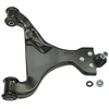 Image de Draagarm wielophanging 0160500061HD Meyle