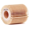 Image de Oliefilter 30143220006 Meyle