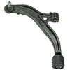 Image de Draagarm wielophanging 44160500009 Meyle