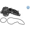 Image de Thermostaat koelvloeistof 1282280006 Meyle