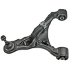 Image de Draagarm wielophanging 53160500007 Meyle