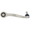 Image de Draagarm wielophanging 1160500148HD Meyle
