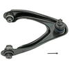 Image de Draagarm wielophanging 31160500056 Meyle