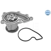Image de Waterpomp 37132200017 Meyle