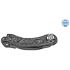 Image de Draagarm wielophanging 0160500162 Meyle