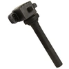 Image de Bobine 134065 Hitachi , Hueco